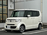 ホンダ車を熟知したサービスエンジニアが独自の商品化整備基準に基づいた点検・整備を実施致します。