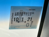 次回の車検日になります。こちらのステッカーをご確認ください。