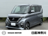 当店のおクルマをご覧いただき、誠にありがとうございます♪NISSANクオリティショップ認定【日産神奈川・Carスクエア平塚田村店】です!