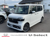 ☆ホンダカーズ久喜☆NBOXカスタム入庫しました♪