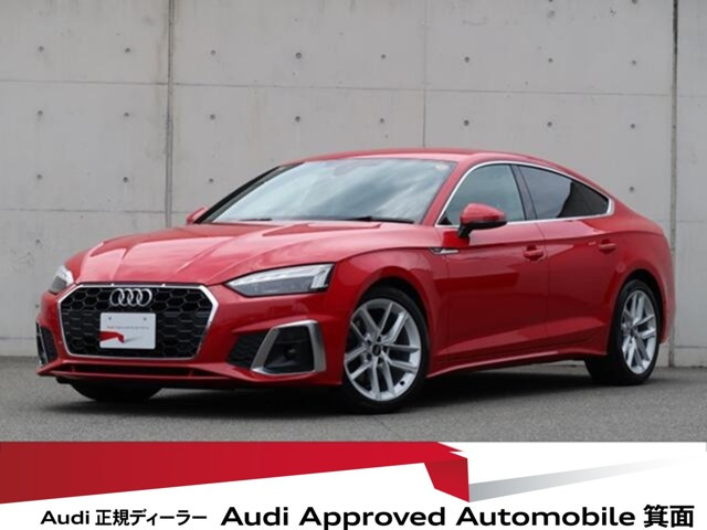 A5スポーツバック 35 TDI Sライン 