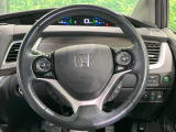 【純正革巻きステアリング】上質な革を使用することで、手にしっかり馴染みとても運転しやすいハンドルです♪