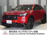 令和7年式 当社デモカー この度は当店の車両をご覧いただきましてありがとうございます。当店の販売車両はそのほとんどが自社での下取り車とデモカー(試乗車)から構成され、安心してご購入いただけます。