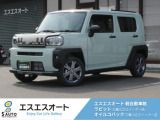 お客様のニーズに合わせたお車選びをサポート!軽自動車館、コバック、ラビットなど4店舗展開で安心のカーライフを提供します。