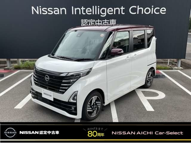ルークス ハイウェイスター X