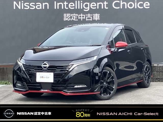 ノートオーラ  1.2 NISMO