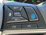 プロパイロット(同一車線運転支援技術)搭載です。高速道路でアクセル、ブレーキ、ステアリングを自動制御して運転の疲労をグッと軽減してくれます。