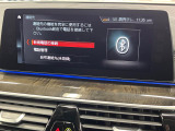 ●純正ナビ:一体感のあるナビは、高級感ある車内を演出してくれます。Bluetooth再生などオーディオ機能も充実しておりますので、運転もより楽しめます♪