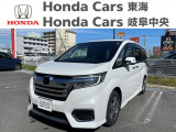 ホンダカーズ岐阜中央 大垣八島バイパス店のお車をご覧いただき誠にありがとうございます! 気になる点などございましたらお気軽にフリーダイヤル 0078-6002-905410   までお電話お待ちしております!