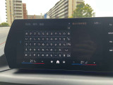 国道246号線沿い、南町田グランベリーパーク駅すぐ。BMW Premium Selection 東名横浜/〒194-0004 東京都町田市鶴間5-18-1