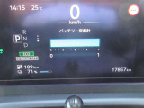 12セグメント充電容量バッテリ-内臓