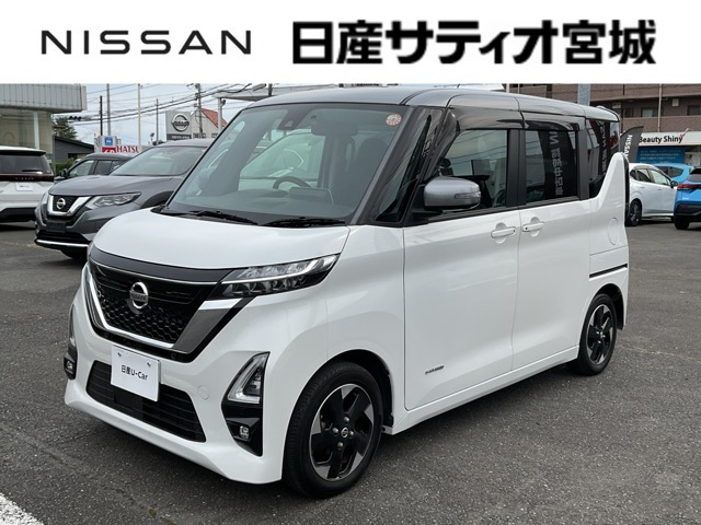 ルークス ハイウェイスター X