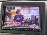 TV付きの車となっております。送迎時の待ち時間などとてもお役に立ちます。
