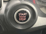 【プッシュ式エンジン】プッシュ式エンジンスタートでブレーキを踏んでボタンを押すだけでエンジン始動がスムーズ!!鍵をカバンに入れているだけでエンジンの始動が可能★とても便利な機能です