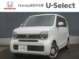この度はN-WGNをご覧いただきありがとうございます。こちらのお車はホンダカーズ札幌中央U-select札幌東にて展示しております。
