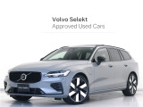 2026年モデル『V60 Ultra T6 AWD plug-in hybrid』PHEV サンルーフ Google搭載 ドラレコ harman/kardon 黒革 ステアリングホイールヒーター【グループ 総在庫300台!】