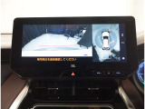 バックカメラで車庫入れも安心☆ 頼りすぎ注意です。