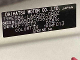 販売は岐阜県在住の方が条件になります!卸売不可
