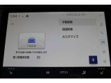 LBX リラックス 
