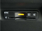 ◆ETC車載器 装備車◆今や必需品のETC!有料道路を利用する際にスムースに通過でき、わずらわしい料金支払いから開放されます!