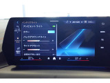 クルマの頭脳ともいえる、管理システム、iDrive。ナビだけではなく、オーディオ操作や車両情報の表示などをコントロールできます。便利さと安全性の向上にも繋がっています。