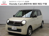 ホンダカーズ横浜 U-Select湘南台店へようこそ。 当社下取りのお墨付き車両。人気車両で充実装備の一台。おススメです。どうぞご覧ください。