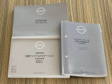 取扱説明書、メンテナンスノートを完備しております♪