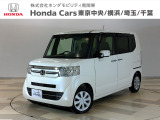 ホンダカーズ東京中央めじろ台店へようこそ。 当社下取りのお墨付き車両。人気車両で充実装備の一台。おススメです。どうぞご覧ください。