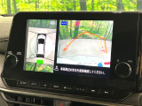 【アラウンドビューモニター】専用のカメラにより、上から見下ろしたような視点で360度クルマの周囲を確認することができます☆死角部分も確認しやすく、狭い場所での切り返しや駐車もスムーズに行えます。
