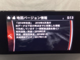 地図データーの更新ご希望のお客様は販売店スタッフにご相談ください。