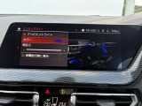 BMW/MINIを熟知したメカニックによる100項目の点検・整備を行います。不具合箇所、交換時期に達している部品に関しましては、全て当社負担で交換してからのご納車となります。