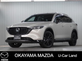 【マツダ認定中古車】360&deg;ビュー・モニター、ナビ付きCX-8が入荷しました。