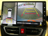 当店の車両をご覧いただき誠にありがとうございます(^^)何かございましたらお気軽にお問い合わせくださいませ。