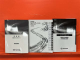 取扱説明書、ナビ取扱説明書、点検記録簿入っています!ナビゲーションロックもあります!