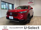 ホンダの中古車・新車販売をしているホンダカーズ茨城西ひたち野うしく店です!車のプロがお客様のカーライフのサポートを致します。