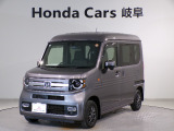 N-VAN+スタイルファンターボの灰色走行距離1.7万キロが入庫しました。