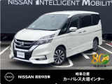 ご覧頂きまして誠にありがとうございます。当店は日産中古車クオリティーショップ認定店です。お客様のクルマ選びをお手伝いさせていただきます。