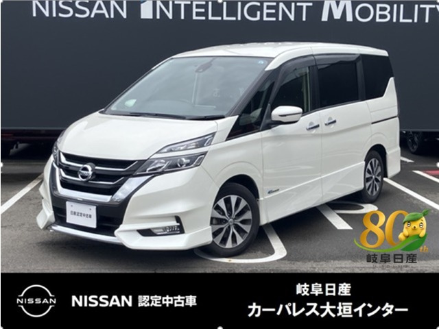 セレナ 2.0 ハイウェイスター Vセレクション 