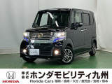 初代N-BOXとして「広い車内」に「上質なデザイン」が加わり、ハイトール軽自動車としてデビューした満足できる高い完成度のN-BOXです。