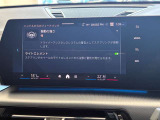 ◆ライトエレメント◆