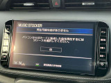 音楽録音機能搭載