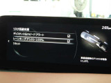 レーンキープアシストとは、車線逸脱回避支援システムです。自車が車線から逸脱する可能性があると、LASが車線からの逸脱を回避するようにハンドル操作をアシストします。