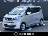 原カーランドのお車をご覧いただき誠にありがとうございます。当店の車両は、全車ワイド保証・状態表付きの認定中古車です。安心してお選び下さい!