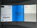 この度は、当店のお車をご覧いただきまして誠にありがとうございます。お気軽にお問い合わせください。