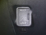【充電用USB端子】デバイスの充電に便利です。※実際の接続端子は写真で確認or店舗までご気軽にお問合せください♪