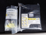 パンク修理キットが付いてます。もしもの時の応急処置に必要です。