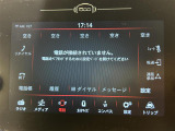 ◆全国納車可能です。納車方法及び費用につきましては、お気軽にコーディネーターまでご相談ください。遠方のご納車の際も我々がしっかりサポートさせて頂きます。お気軽にスタッフまでご相談下さい。