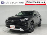 トヨタ RAV4