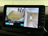 全方位モニターがついています! 車の周囲を360&deg;安全確認できるので、普段の駐車はもちろんの事、縦列駐車や幅寄せの際にも活躍してくれますよ。