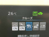 安全装置完備で運転も安心です